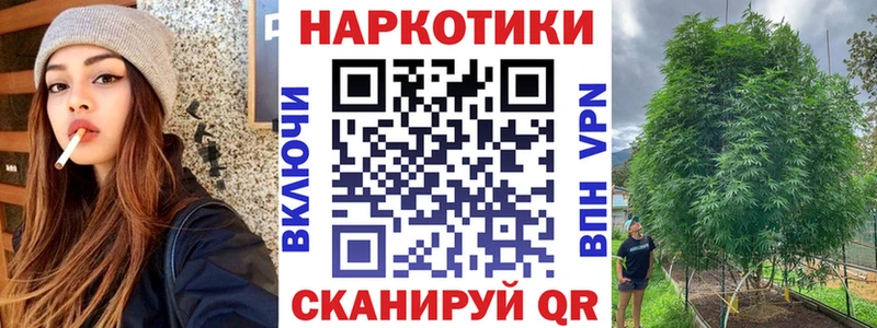 Хочу наркоту Агидель КОКАИН  Каннабис  А ПВП  ГАШИШ  АМФ  Меф мяу мяу 