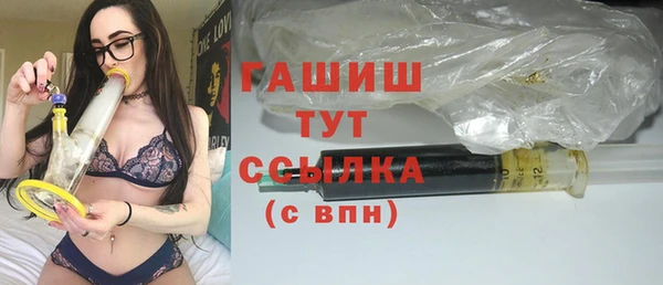 гидропоника Абдулино