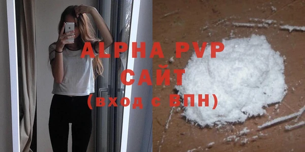 гидропоника Абдулино