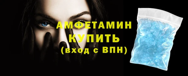 гидропоника Абдулино